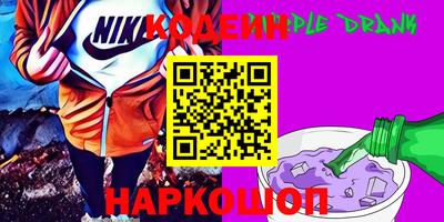 дистиллят марихуана Краснодар