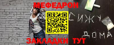 дистиллят марихуана Краснодар