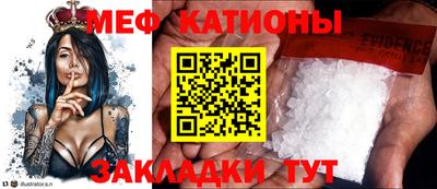 дистиллят марихуана Краснодар