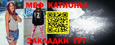 амфетамин Краснознаменск