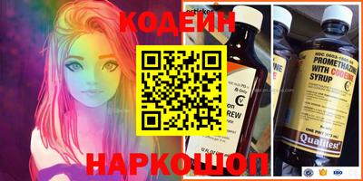 дистиллят марихуана Краснодар