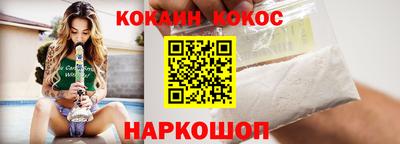 дистиллят марихуана Краснодар
