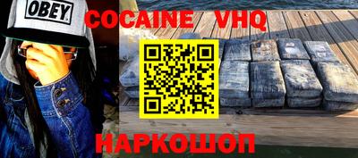 амфетамин Краснознаменск