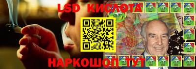 кокаин Краснокаменск