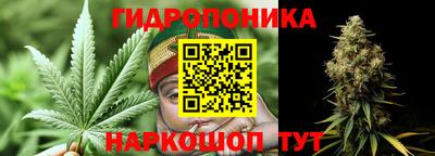 амфетамин Краснознаменск