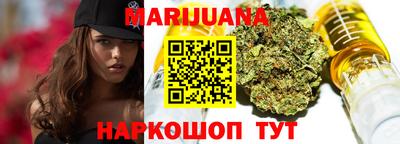 амфетамин Краснознаменск