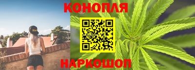 амфетамин Краснознаменск