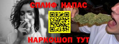 кокаин Краснокаменск