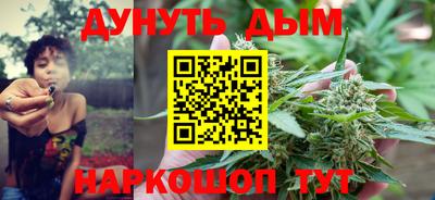 амфетамин Краснознаменск