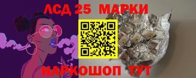 дистиллят марихуана Краснодар