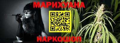 амфетамин Краснознаменск