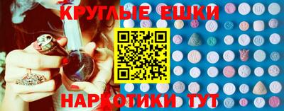 дистиллят марихуана Краснодар
