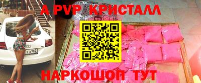 дистиллят марихуана Краснодар