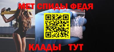 кокаин Краснокаменск