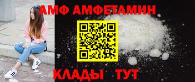 дистиллят марихуана Краснодар