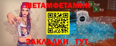 дистиллят марихуана Краснодар