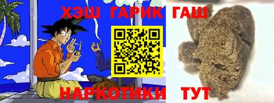 дистиллят марихуана Краснодар