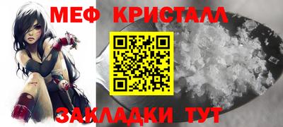 дистиллят марихуана Краснодар