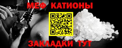амфетамин Краснознаменск
