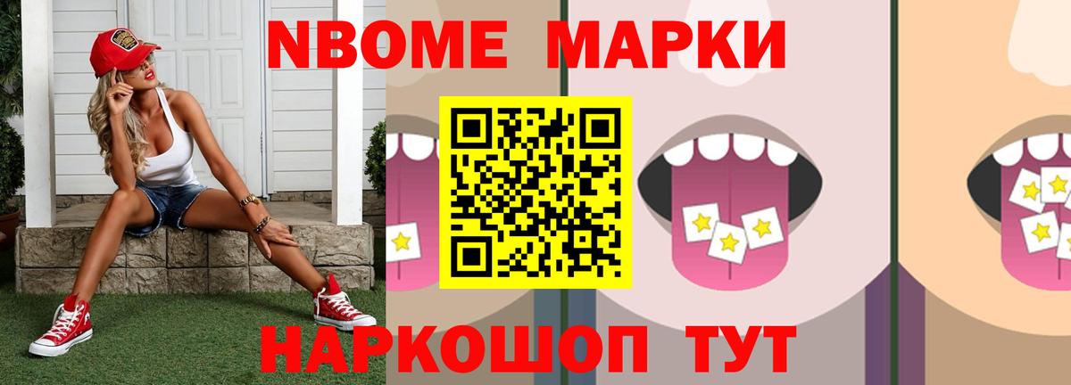 ЛСД экстази ecstasy  Лсд 25 экстази ecstasy  Ефремов  Вход с VPN 